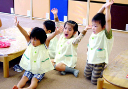 2歳児保育「鴻幼プティ」