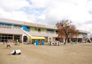 鴻池 学園 幼稚園