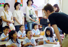英語教育