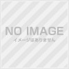 ぶんぶん新聞　5月号